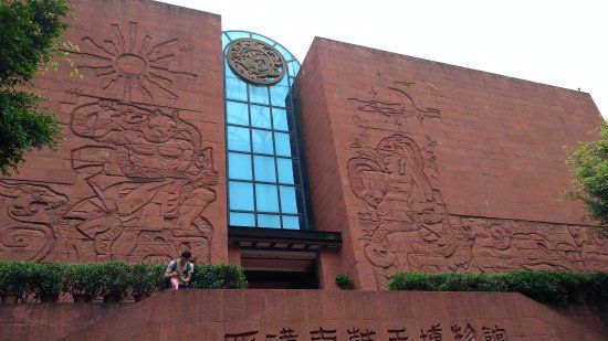 Museum van het Mausoleum van Koning Nanyue uit de Westelijke Han-dynastie